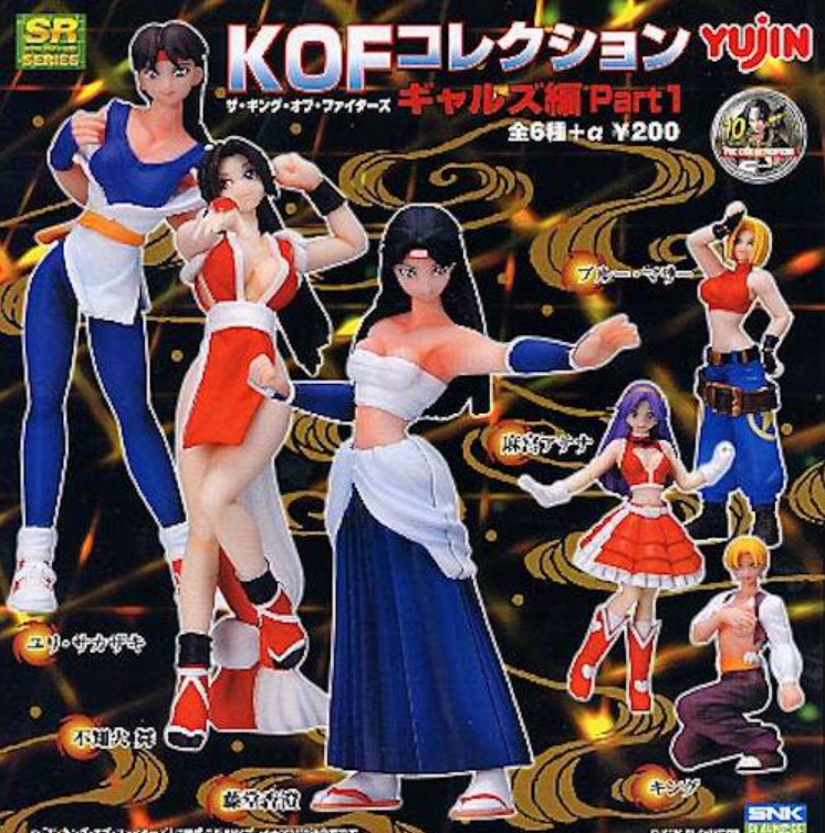 Yujin SR Gashapon SNK King Of Fighters Girl Collection Part 1 6 Figure Set