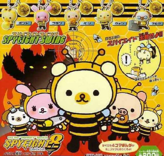 Bandai Spyeight 8 Gashapon 5 Mascot Strap Collection Figure Set