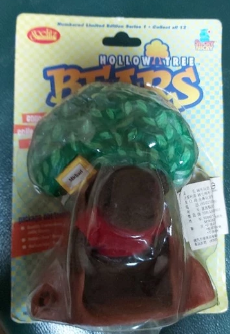 Geolitz 2001 Hollow Tree Bears Michael ver Plush Doll Figure