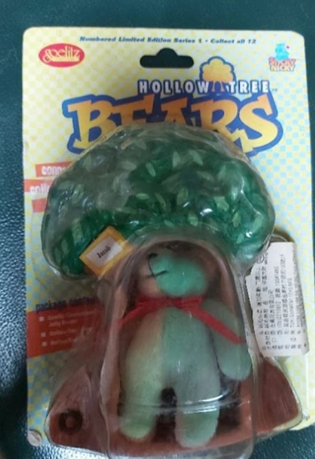 Geolitz 2001 Hollow Tree Bears Jacob ver Plush Doll Figure