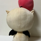 Taito Square Enix Final Fantasy All Stars Moogle 18" Plush Doll Figure