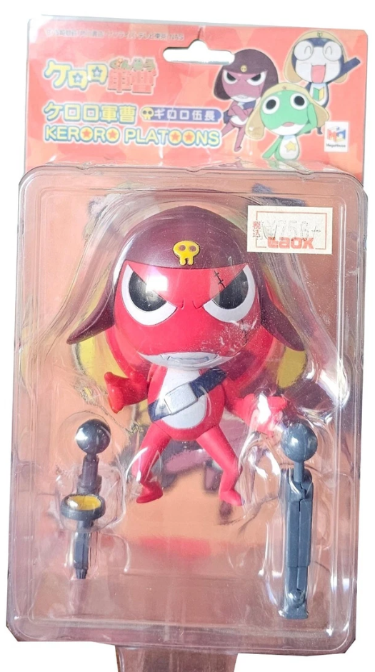 Megahouse Keroro Gunso Platoons Giroro Gocho Trading Figure