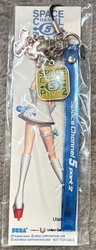 Sega Dreamcast Space Channel 5 Part 2 Ulala Mascot Phone Strap Trading Figure