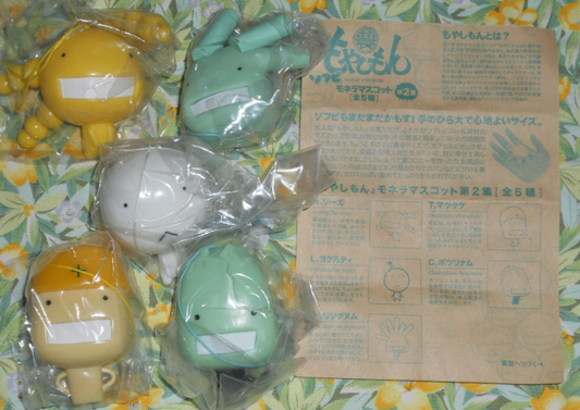 Kaiyodo Moyashimon Gashapon Soft Vinyl Monera Volume 2 5 Mascot Strap Collection Figure Set