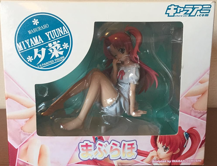 Chara Ani 1/8 Maburaho Miyama Yuuna Pvc Figure