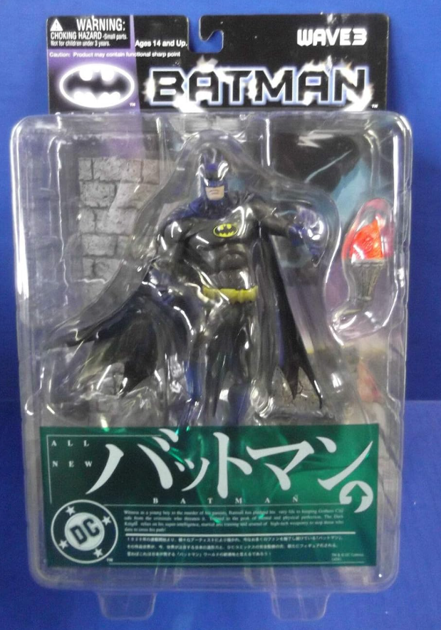 Yamato DC Comics Batman Wave 3 Batman Trading Figure
