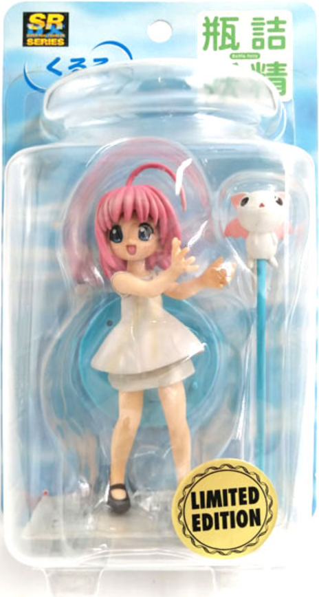 Yujin SR DX Bottle Fairy Kururu Limited Edition Collection Figure