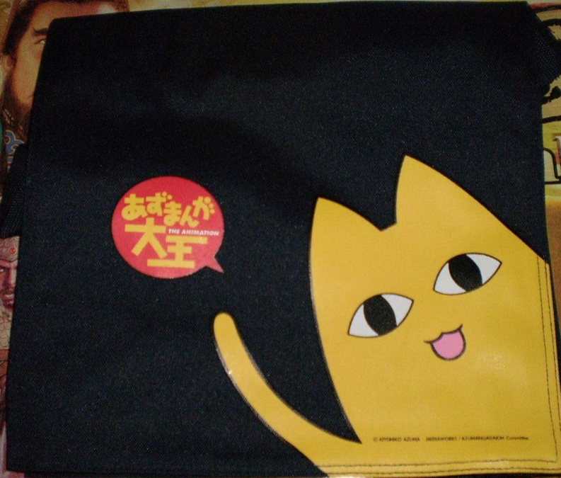 Azumanga Daioh School Side Bag