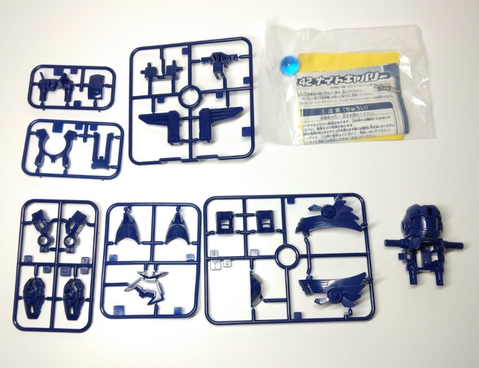 Takara Battle B-Daman Zero No 42 Knight Cavalry Limited Edition Model Kit Figure