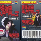Medicom Toy Kubrick 100% Tezuka Production Series 3 Black Jack 6+1 7 Action Figure Set