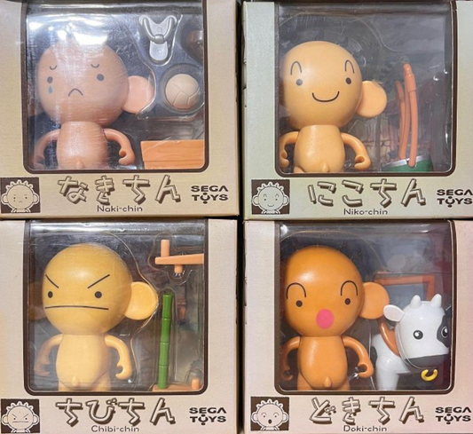 Sega Toys 2003 Naki Niko Chibi Doki Chin 4 Sound Trading Figure Set