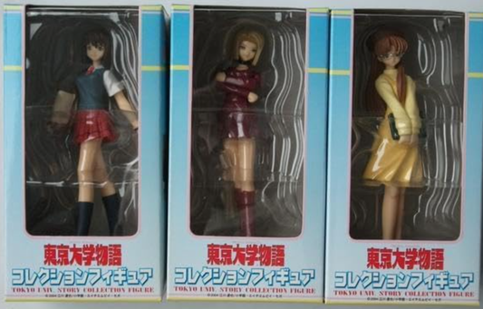 Sega Toys 2004 Tokyo Univ. University Story Collection 3 Pvc Figure Set
