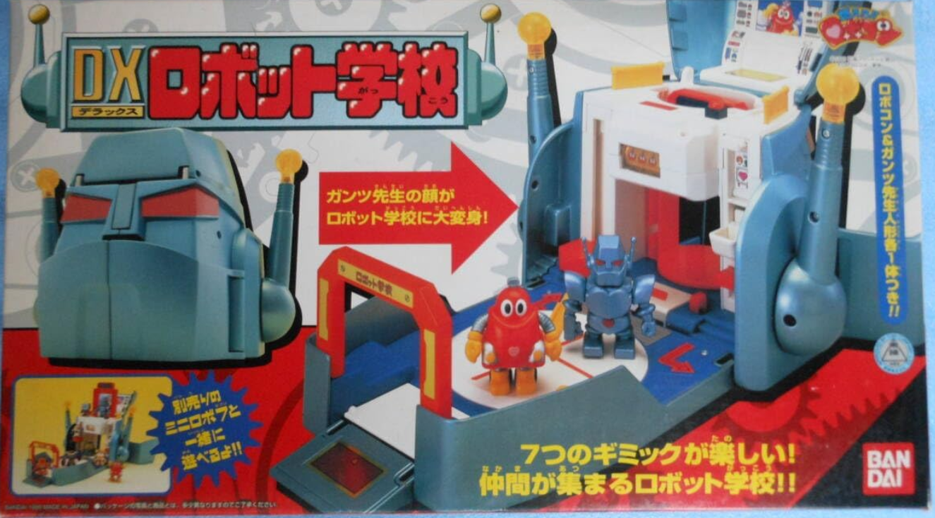 Bandai DX Robocon Series School Diorama Action Collection Figure