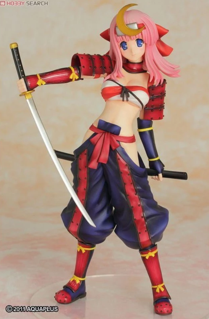 Griffon Enterprises 1/7 Dungeon Travelers ToHeart2 Harumi Kono Samurai ver Pvc Figure