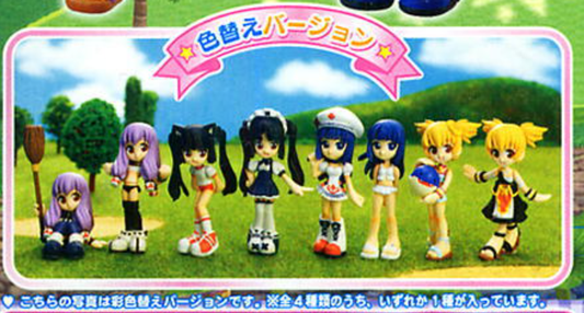 Megahouse 2006 PangYa Albatross18 Collection Type B 4 Trading Figure Set