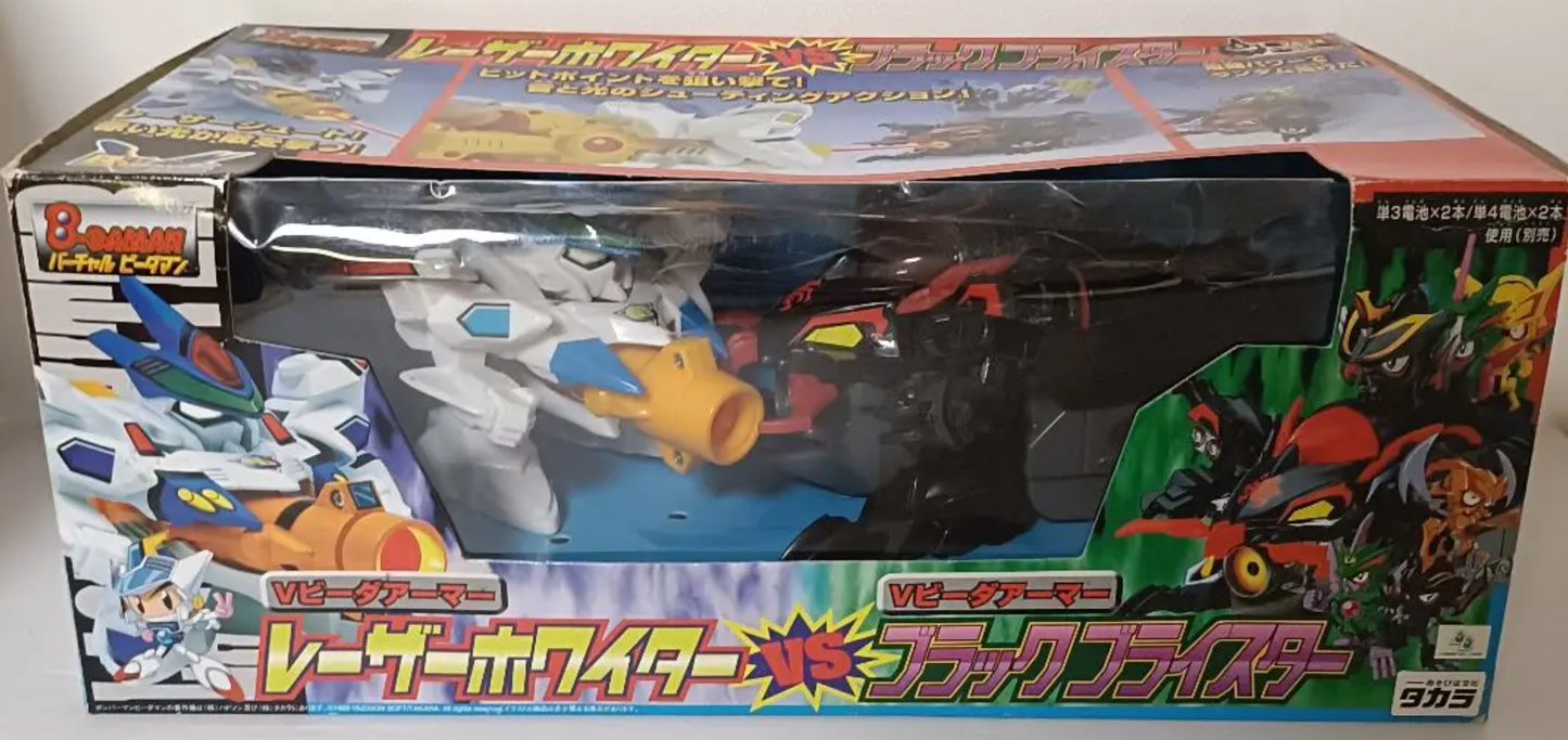 Takara Super Battle B-Daman Bomberman Bakugaiden VA-12 Plastic Model Kit Figure