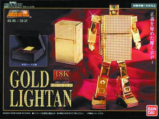 Bandai 2006 Chogokin Golden Warrior Gold Lightan GX-32 Gold Lightan 18K Plating ver Action Figure