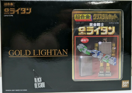 Bandai Chogokin Golden Warrior Gold Lightan GB-37 Black version Action Figure