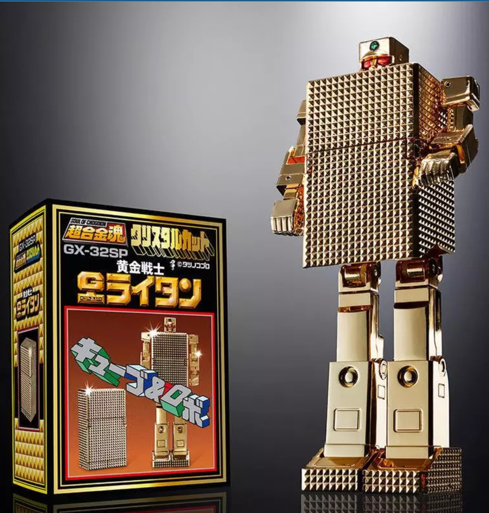 Bandai Soul of Chogokin Golden Warrior Gold Lightan GX-32SP Action Figure