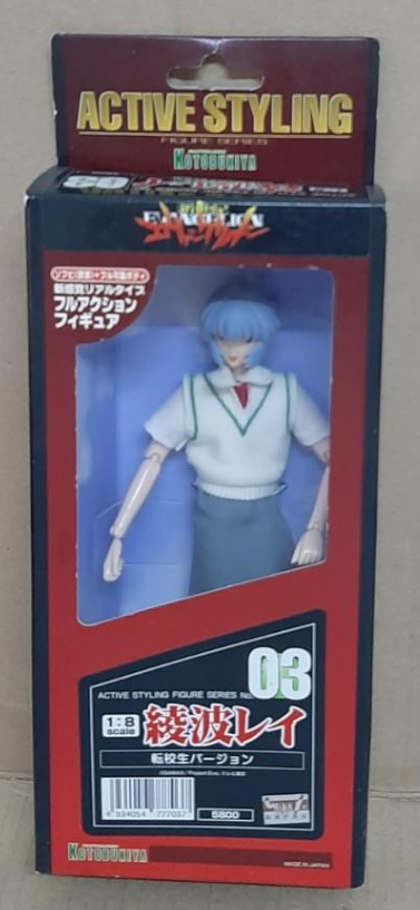 Kotobukiya 1997 1/8 Evangelion Active Styling 03 Rei Ayanami Action Doll Figure