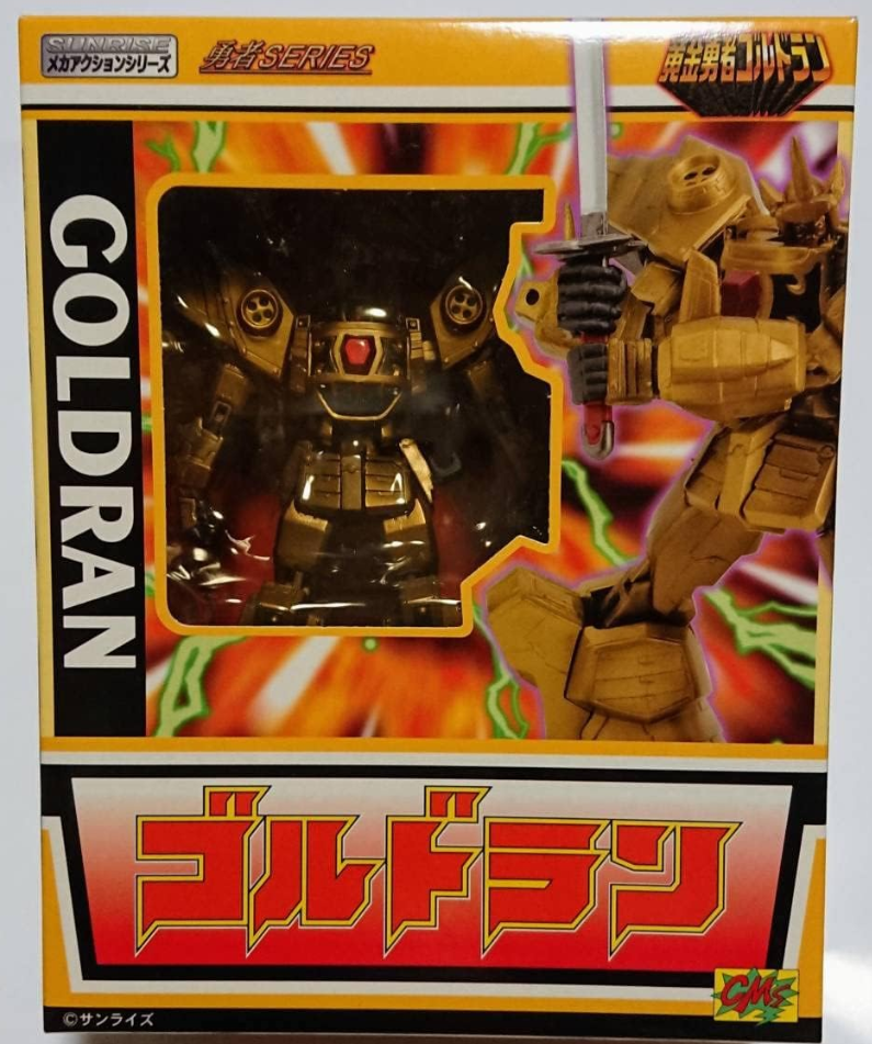Cm's Sunrise Mechanical Action Series The Brave of Gold Goldran Action Figure