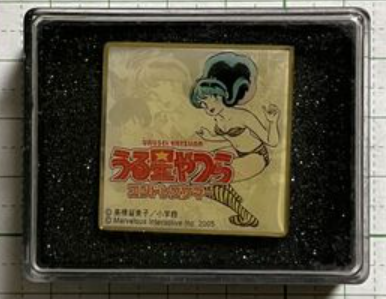 2005 Nintendo DS Urusei Yatsura Endless Summer Limited Pin