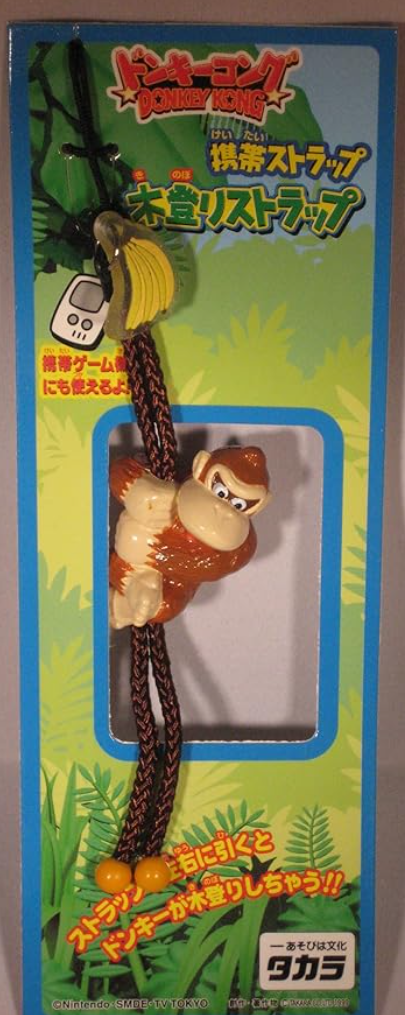 Takara Donkey Kong Mascot Strap Trading Figure