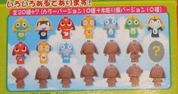 Bandai 2006 Keroro Gunso Character Totem Pole 10 Sealed Box 20 Random Trading Figure Set