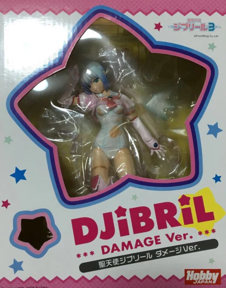 Megahouse 1/8 Hobby Japan Makai Tenshi The Devil Angel Djibril Damage ver Pvc Figure