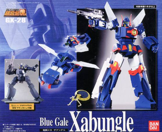 Bandai Soul Of Chogokin GX-28 BlueGale Xabungle Action Figure