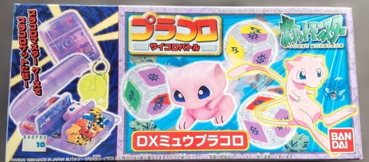 Bandai 1998 Pokemon Pocket Monsters Pracoro Dice Game Mewtwo DX ver Trading Figure