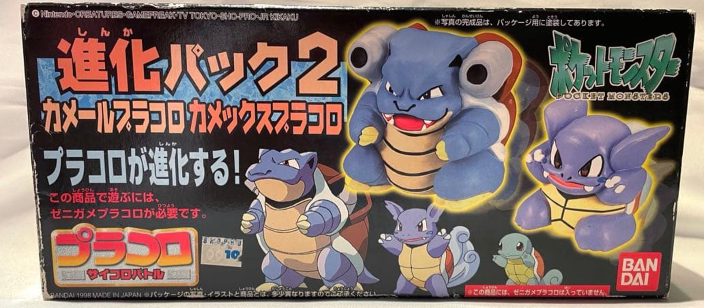 Bandai 1998 Pokemon Pocket Monsters Pracoro Dice Game Evolution Pack 2 Wartortle Blastoise Trading Figure