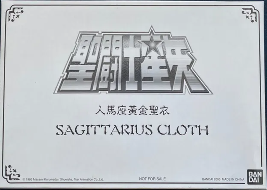 Bandai 2005 Saint Seiya Sagittarius Cloth Galaxian Wars Hong Kong Limited Plastic Action Figure