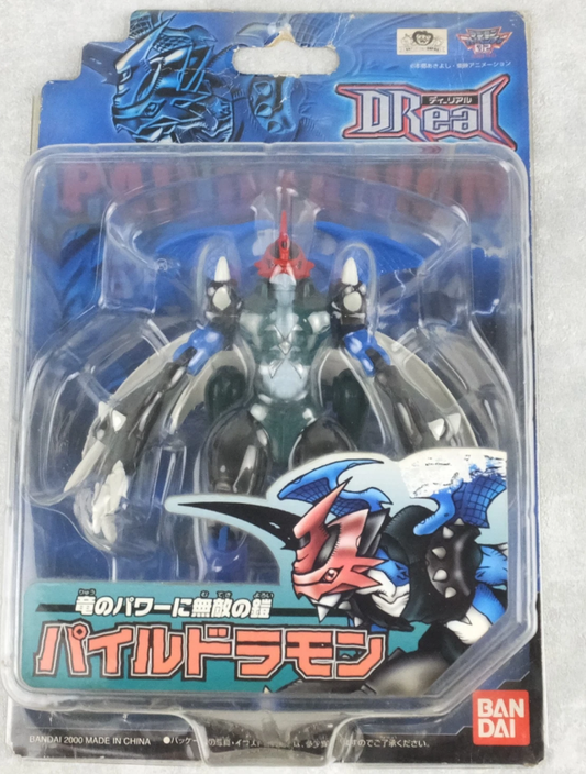 Bandai 2001 Digimon Digital Monster DReal Paildramon Action Figure