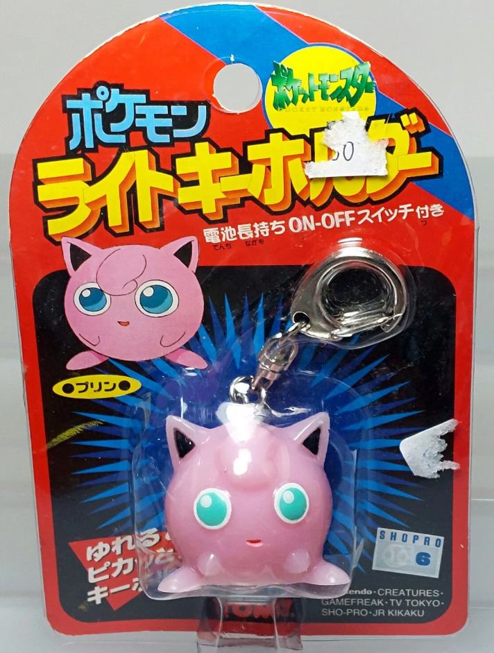 Tomy 1999 Pokemon Pocket Monster Light Up Jigglypuff Key Chain Strap Figure