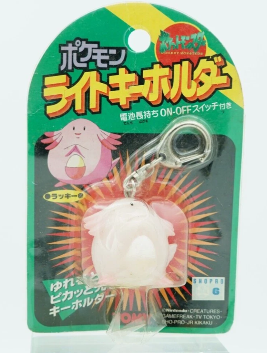 Tomy 1999 Pokemon Pocket Monster Light Up Chansey Key Chain Strap Figure