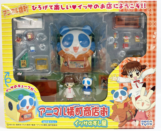 Sega Toys Animal Yokocho Shopping Street Issa's Sushi Restaurant Action Figure Playset