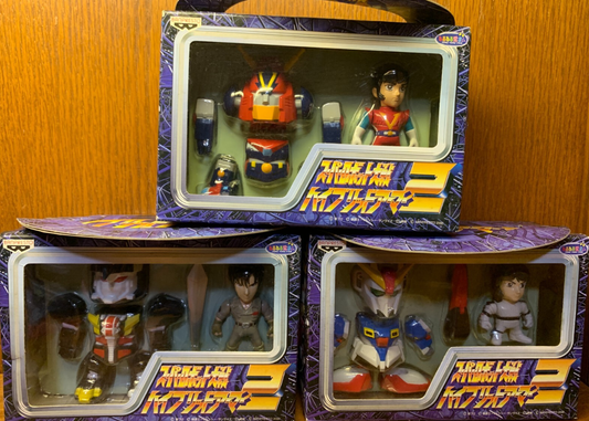 Banpresto 2000 Super Robot Wars SRW Hybrid Armor Part 2 3 Action Figure Set