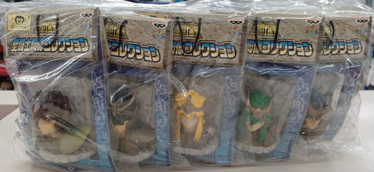 Banpresto Saint Seiya Bust Collection 5 Gold Mini Trading Figure Set