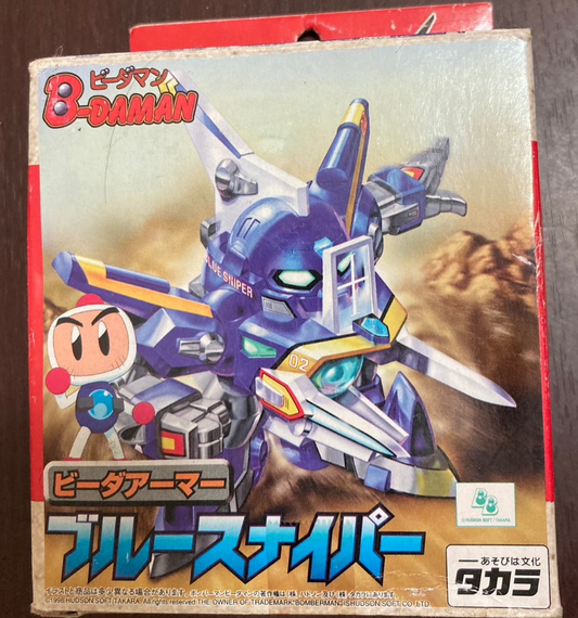 Takara Super Battle B-Daman Bomberman Bakugaiden A-02 Blue Plastic Model Kit Figure