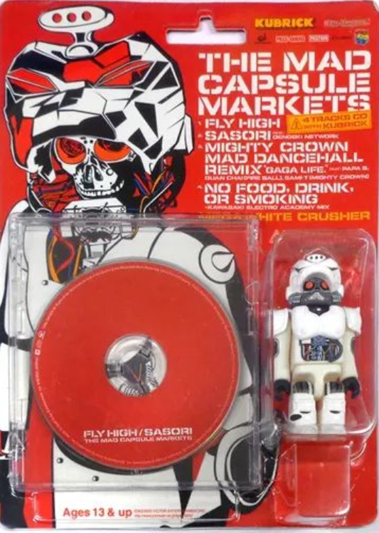 Medicom Toy Kubrick 100% The Mad Capsule Markets Mega White Crusher Action Figure w/ CD