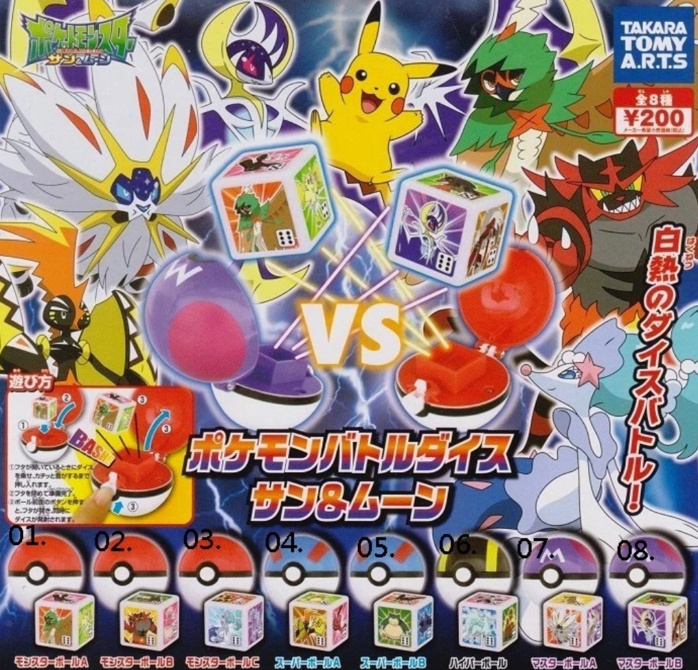 Takara Tomy Pokemon Pocket Monster Gashapon Sun & Moon Battle Dice Sun 8 Collection Figure Set