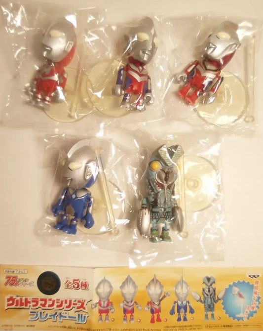Banpresto Ultraman Gashapon Converge Motion 5 Action Collection Figure Set