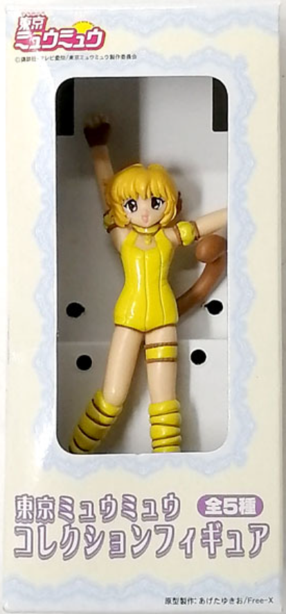 Sega 2003 Tokyo Mew Mew Collection Bu Ling Huang ver Trading Figure