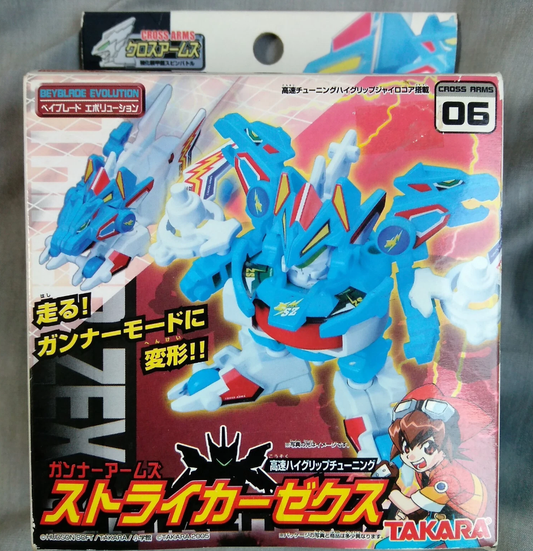 Takara 2005 Beyblade Evolution Cross Arms 06 Striker Zex Action Figure