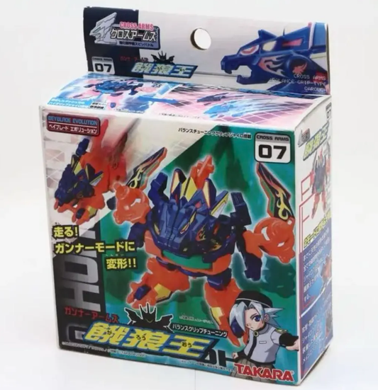 Takara 2005 Beyblade Evolution Cross Arms 07 Garouoh Action Figure