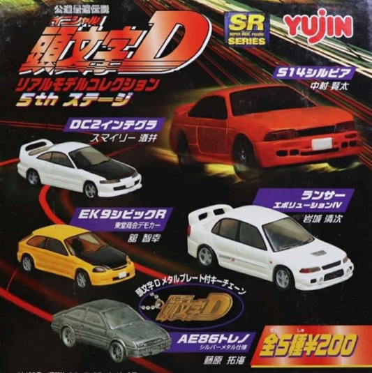 Yujin 1/72 Initial D Gashapon Part 5 5 Mini Car Trading Figure Set