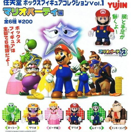Yujin Nintendo Super Mario Bros Gashapon Characters Vol 1 6 Figure Set Kubrick Style