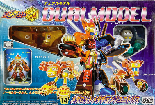 Takara Medabots Medarot Dual Model 14 Unitrix Action Kit Figure