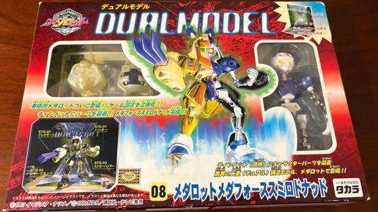 Takara Medabots Medarot Dual Model 08 Smilodonad Action Kit Figure
